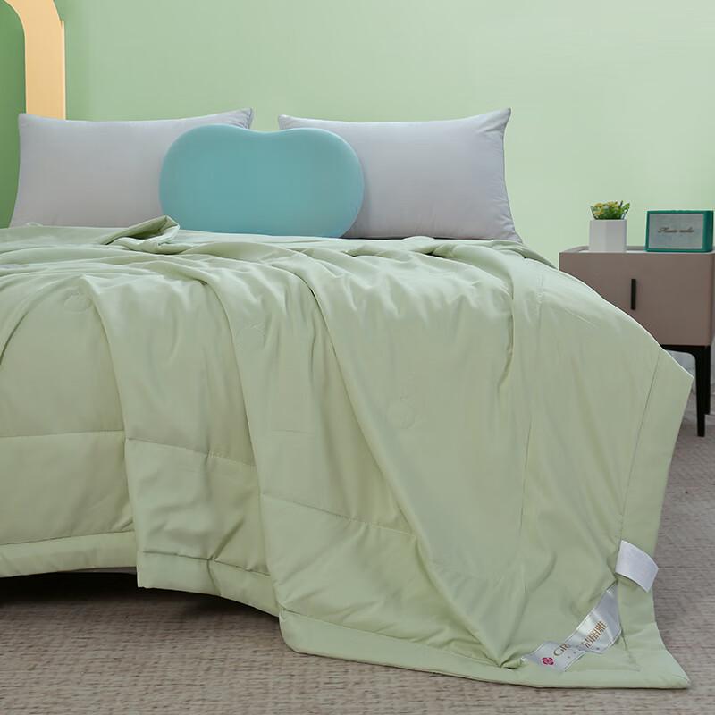 Jieliya Yilaisi Cool-Feel Summer Quilt