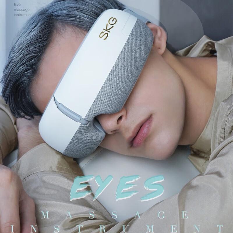 SKG E3 Eye Massager with Heat and Music CN Plug (adapter Included)