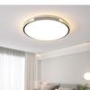 UOSU Square Gold LED Ceiling Light
