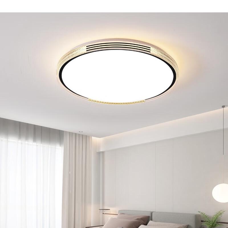 UOSU Square Gold LED Ceiling Light