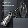 Key Case for Geely Models: Binrui, Icon, Xingrui, GS, Binyue Pro, Xingyue, LGL, Boyue, Cool, Emgrand, Vision X6