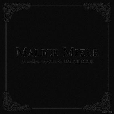 Audio i wideo – Albumy muzyczne