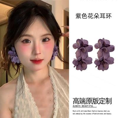 Fabric Flower Fringed Earrings Niche Atmosphere Temperament Earrings Fashion Versatile High-end Earrings