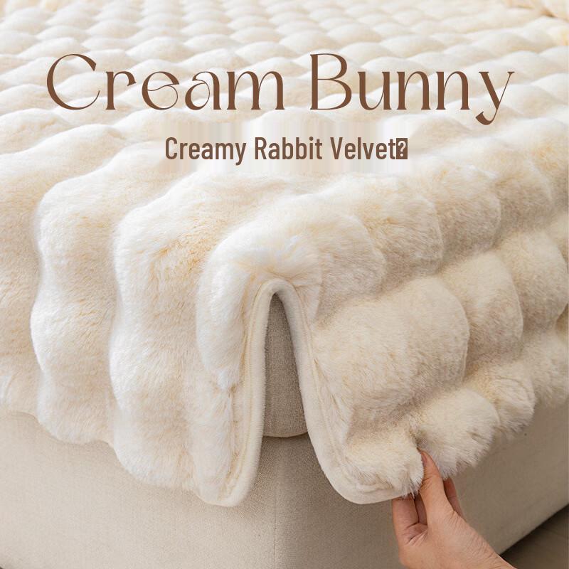 Плюшевый зимний чехол на диван Changbaosen