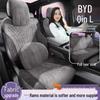 25 Custom Seat Covers for BYD Qin L dmi/EV - Smart Driving Version, All-Season Half-Cover Design.