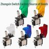 ASW07 DC12V 20A Illuminated Racing Toggle Switch with Cover for Car Modifications
