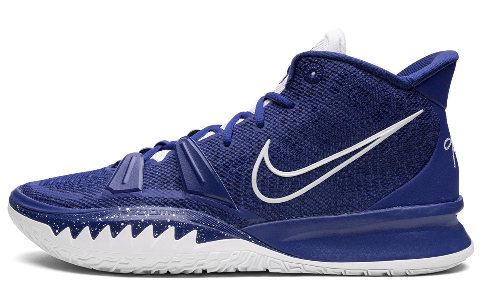 

Nike Kyrie 7 Tb Rush Blue DM5042-404 45.5