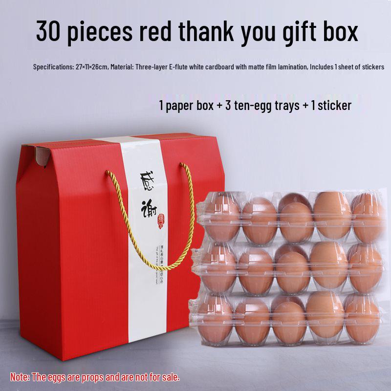 Kraft Paper Egg Packaging Box - Gift & Handheld (20, 30, 40, 60 pcs)
