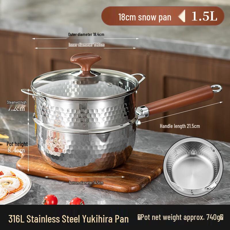 Yicang 316 Stainless Steel Hammered Yukihira Saucepan with Steamer