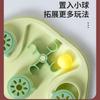 Cat Puzzle Feeder Toy - Slow Feed Interactive Maze Dry Food Treats ABS Material Indoor Use