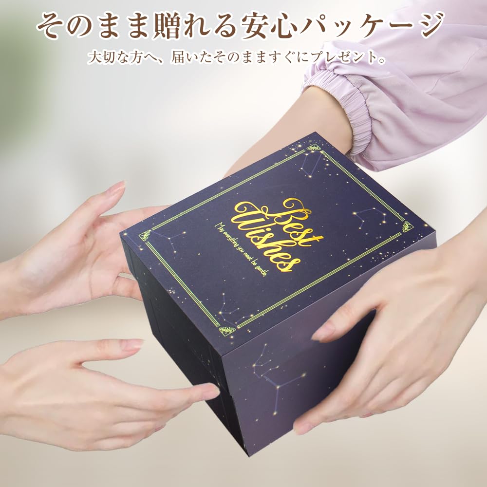 A Popular and Cute Shiba Inu Gift for and This Stainless Steel Tumbler Features a Vacuum Insulated 350ml Capacity and Keeps Drinks Hot or a Practical