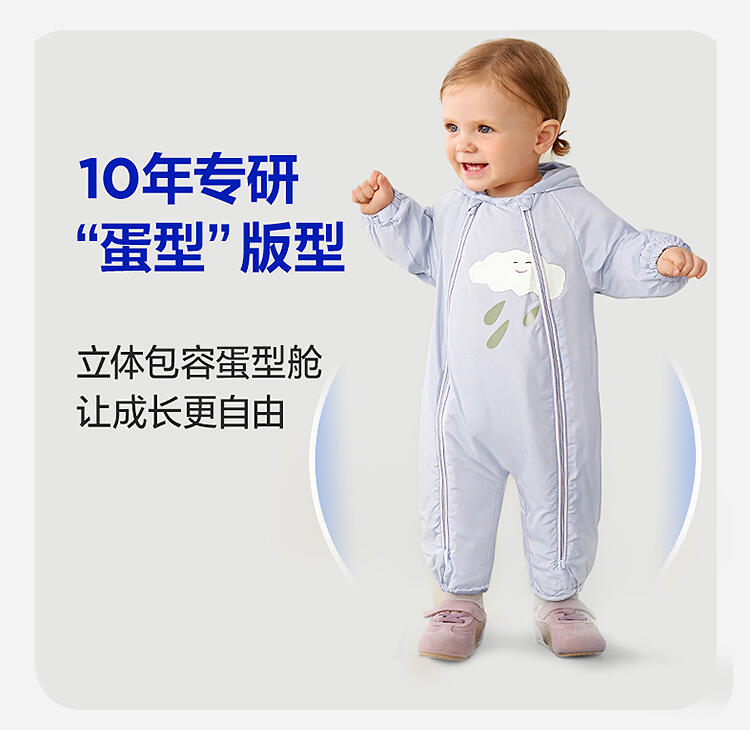 Mini Bala Baby Clothes Newborn Three Proof Jumpsuit
