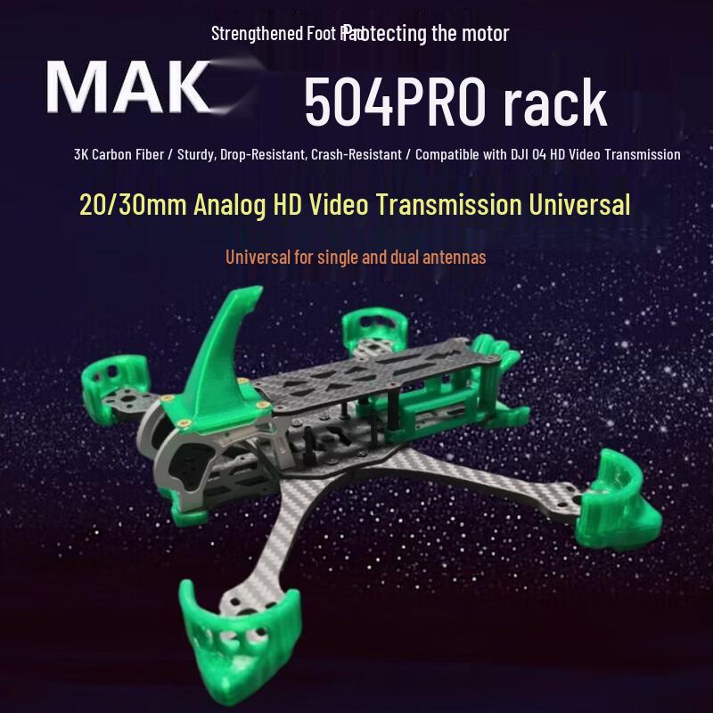 Little Pilot MARK5 5-inch FPV Drone Frame