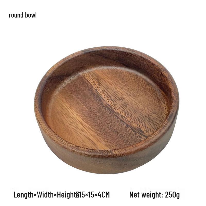 HA Круглое сервировочное блюдо из массива грецкого ореха