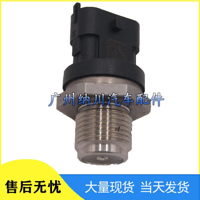 Compatible with Bosch Fuel Rail Pressure Sensor 0281002863.