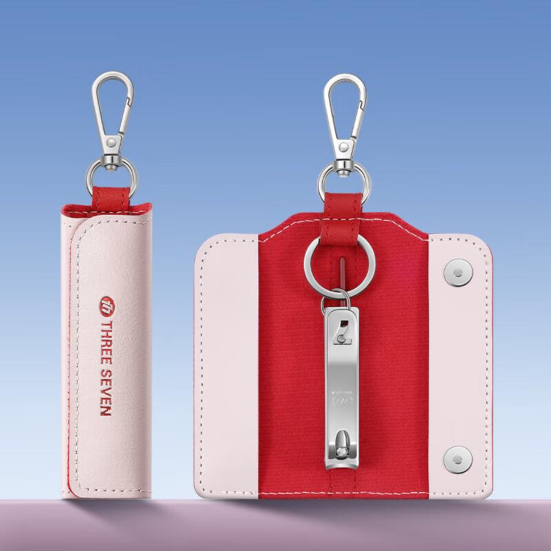 777 Multifunctional Keychain Nail Clipper Set
