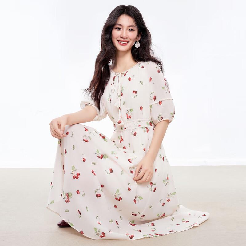 

Qiu Shui Yi Ren Floral Tie-Neck Midi Dress S