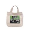Keystone Cotton Tote Bag, Hawaii Green, Small, Natural, BA057989