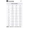 Nike Solo Swoosh Men's Fleece Pullover Hoodie DX1355-231