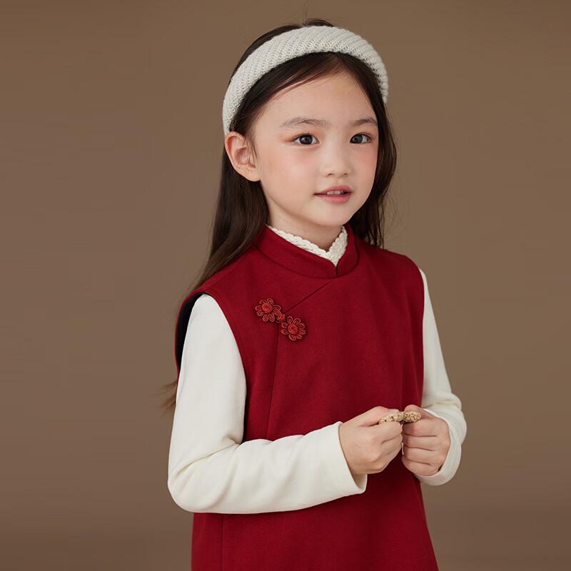 

Hacikis Girls Red Chinese New Year Sleeveless Dress 120