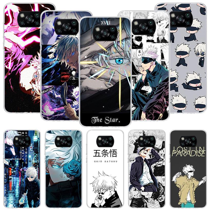 JujuKaisen Gojo Satoru Phone Case For Xiaomi Poco X7 X6 X5 Pro F7 Ultra Redmi 15C 15 13 13C 12 12C 10 10A 10C 9 9A 9C 9T Cover P
