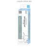 Kamio Japan Cinnamoroll Jetstream 4 1 LITE Ballpoint Pen Mechanical Pencil 060684 & 4-Color &
