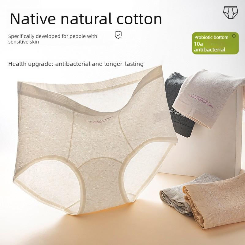 Ladies Spring and Autumn Pure Cotton Abdominal 10A Bacteriostatic Extended Crotch High Waist Briefs