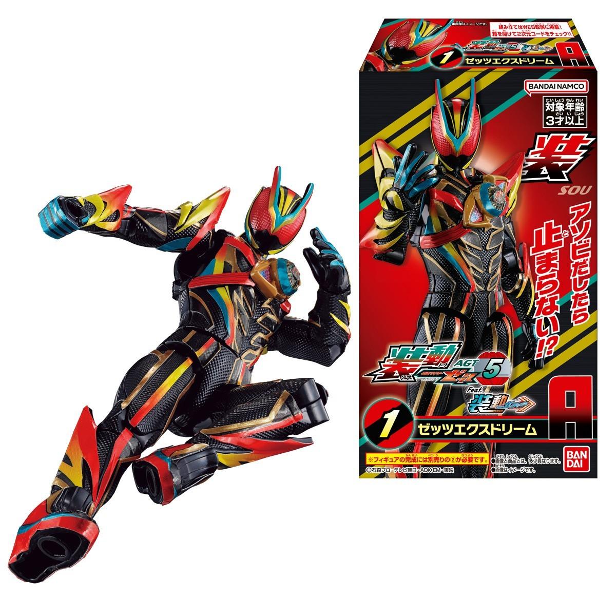 Bandai SO-DO Kamen Rider Zeztz AGT 5 complete 10 BOX set JAPAN FS