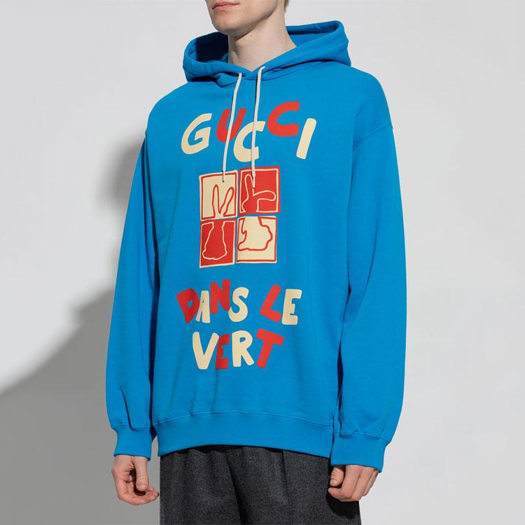 Gucci Cotton Jersey Hooded Sweatshirt 726470-XJE58-4830