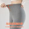 Fleece thickened lamb wool leggings for women's outer wear, winter new slim-fitting and thin large-size high-waisted threaded thermal pants