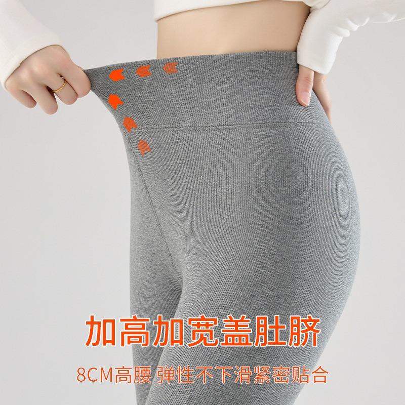 Fleece Thickened Lamb Wool Leggings for Women's Outer Wear, Winter New Slim-fitting and Thin Large-size High-waisted Threaded Thermal Pants