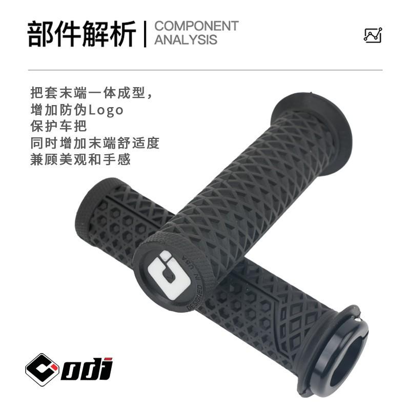 ODI Silicone Bike Handlebar Grips Lock-On Shock-Absorbing Non-Slip MTB Dirt