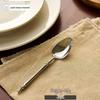 ZISIZ Western Tableware Set
