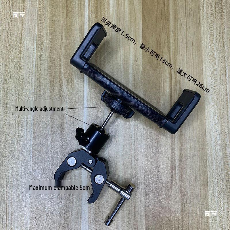 Universal Gimbal Tripod Clamp: Metal Crab Claw Mount for Phone, Tablet, Live Streaming, and Mobile Accessories