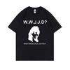 Rock Punk Band Bikini Kill Kathleen Hanna What Would Joan Jett Do Same Style Tshirt Feminist Riot Grrrl Unisex Oversized Tshirt