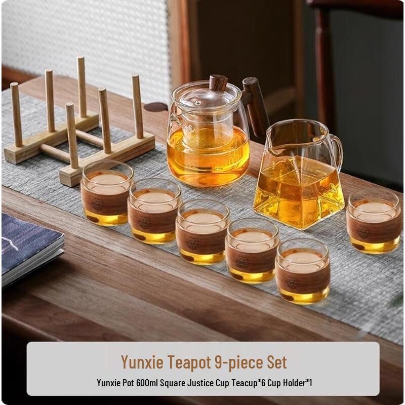 HANDUNYOU Walnut Wood Glass Tea Set, 9-Piece