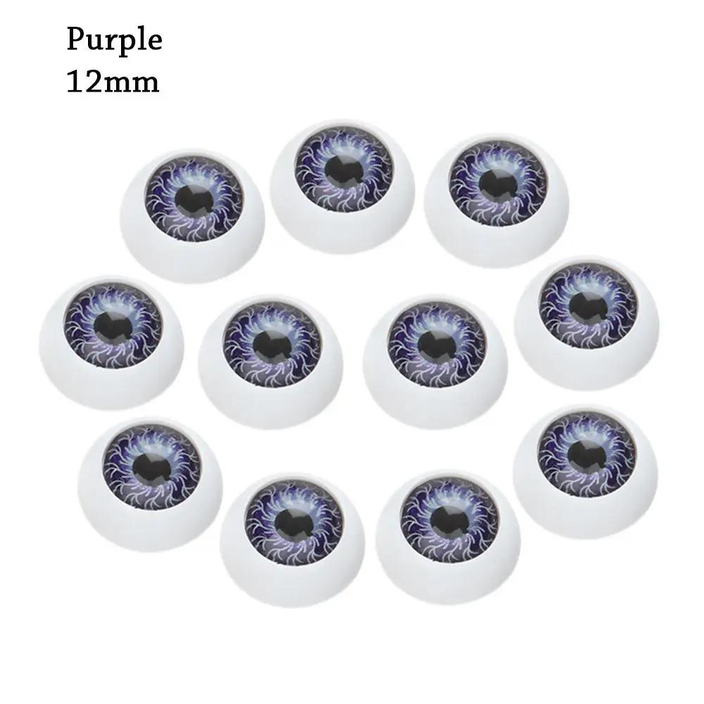 10Pcs 12Mm/20Mm Plastic Doll Safety Eyes For Animal Toy Puppet Making Dinosaur For Bjd Doll Round Eyes Diy Craft Accessories