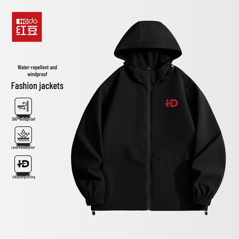 Hodo Men's 2025 Spring/Autumn Hooded Water-Repellent Casual Jacket