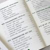 Comprehensive Parenting & Child Development Books
