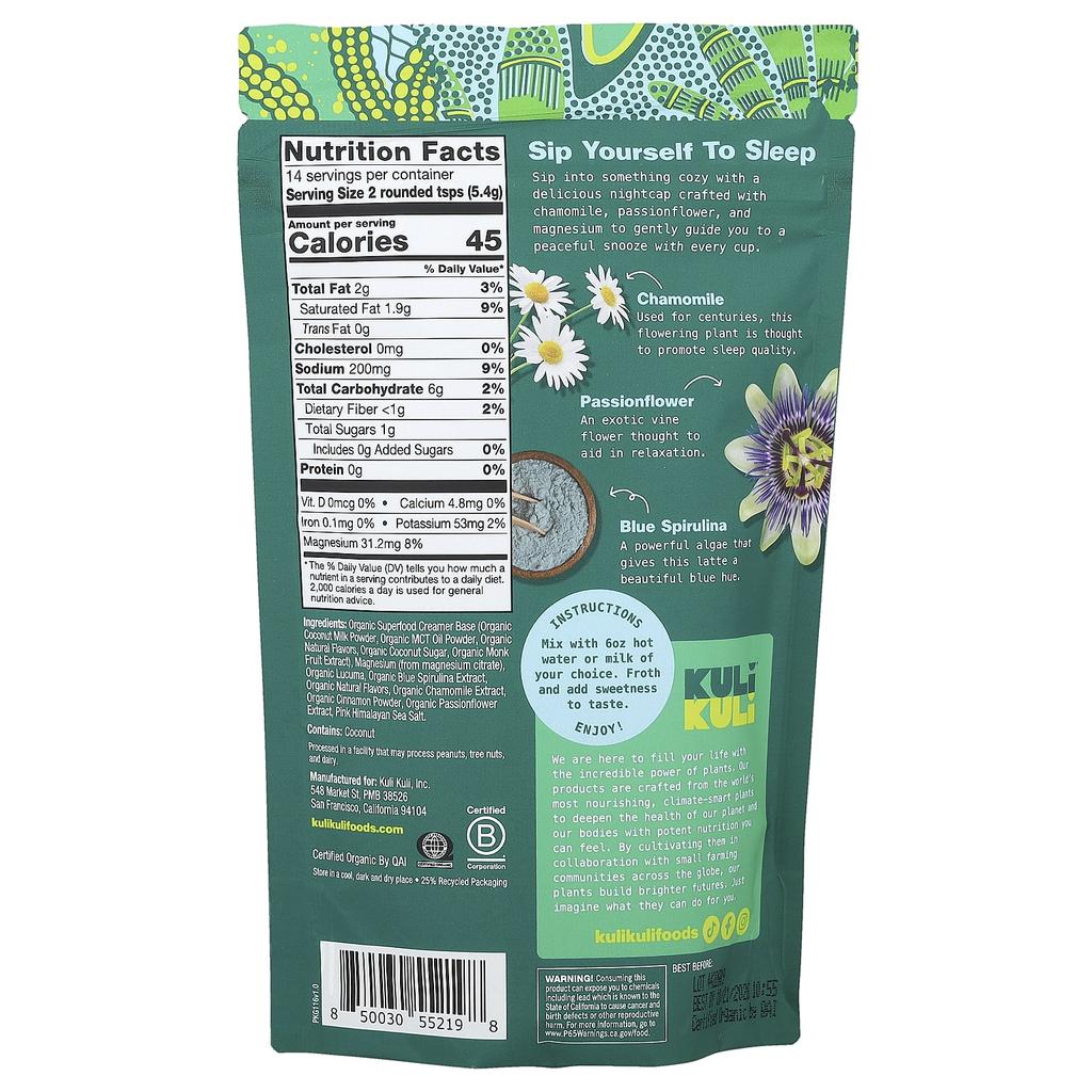 Kuli Kuli, Organic Superfood Latte, Vanilla Lavender, 2.67 oz (75.7 g)