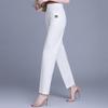 Summer Pants for Women Plus Size Elegant High Waist Long Trousers