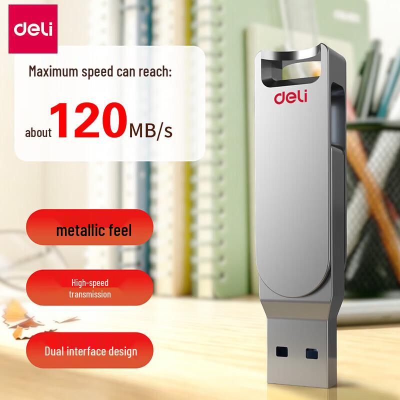 Deli AP231 64GB USB 3.0 Dual Interface Flash Drive