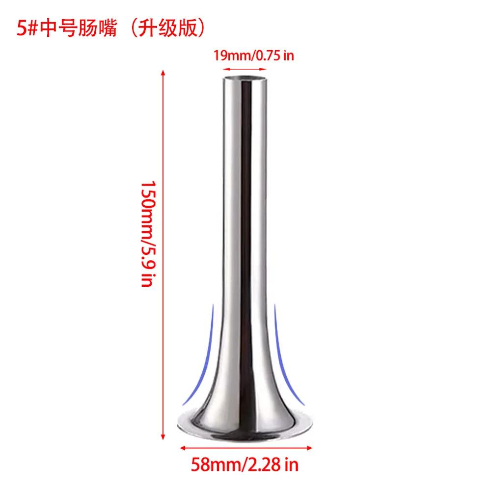 1pc Meat Grinder Enema Accessories Sausage Funnel Stainless Steel Lengthened Arc Enema Tube Large Medium and Small