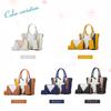 NICOLE & DORIS Women's 4-Piece Tote Bag Set: Color-Changing 2-Way Shoulder Bag with Wallet Pouch, A4 Capacity, Studded Bottom, PU Leather, Perfect