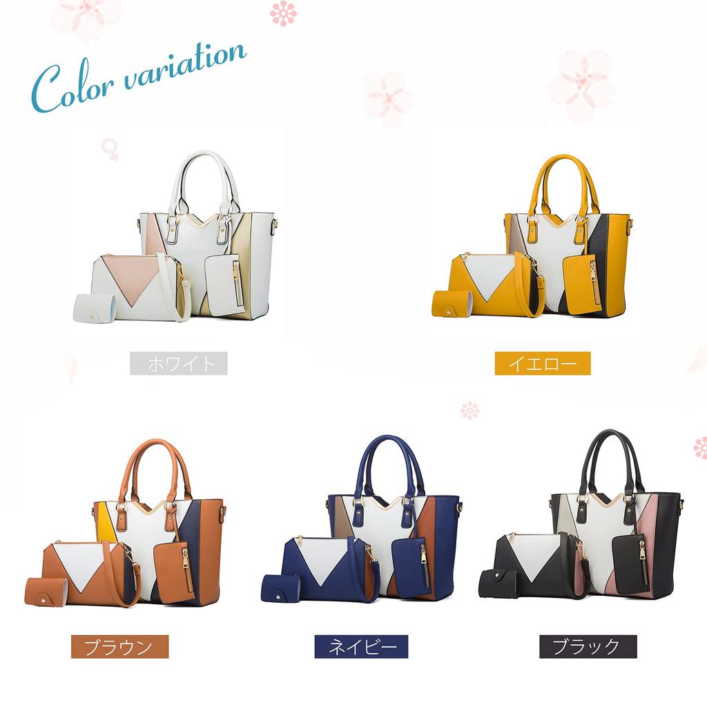 NICOLE & DORIS Women's 4-Piece Tote Bag Set: Color-Changing 2-Way Shoulder Bag with Wallet Pouch, A4 Capacity, Studded Bottom, PU Leather, Perfect