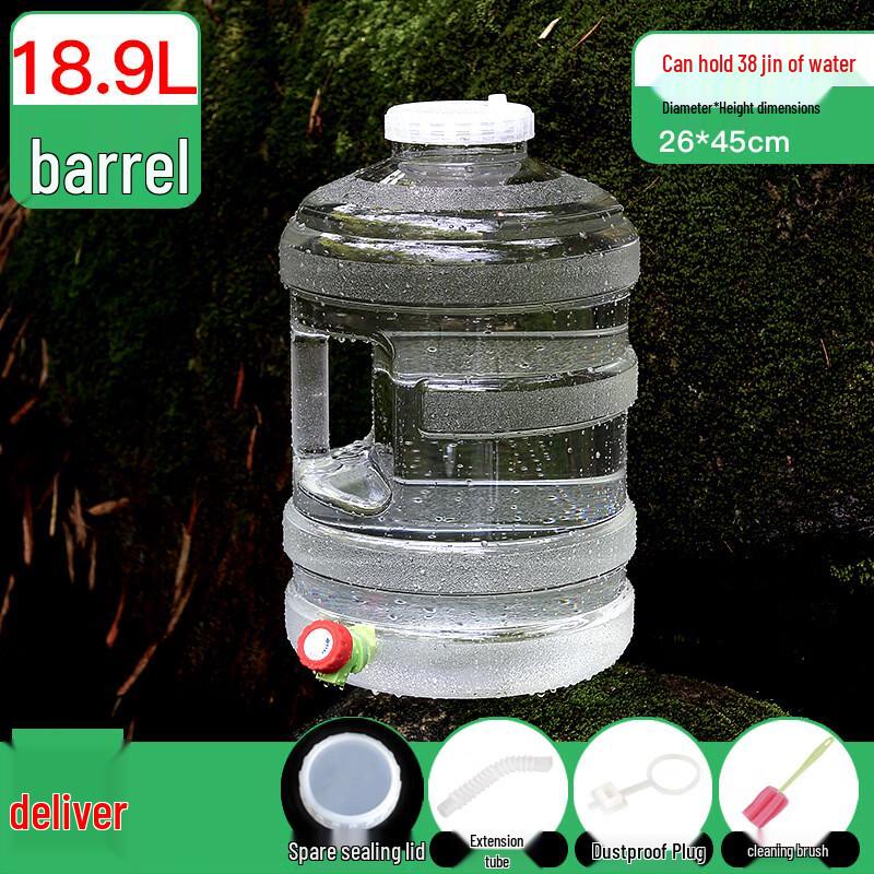 YiCang Transparent Outdoor Water Storage Tank
