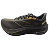 Feidian 4 Challenger Sports Comfortable Shock Absorption Wear-Resistant Low-Top Racing Running Shoes Men Sneaker Black ARMW009-6