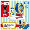 Takara Tomy Tomica Dream No.174 Disney Parade Donald Duck Mini Car Toy for Ages 3 and Up
