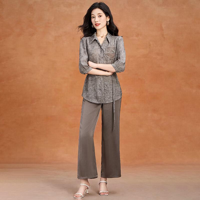 Women s Elegant Summer Commuter Two-Piece Set M