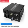 Yeren Industrial Fiber Optic Data Transceivers & Converters